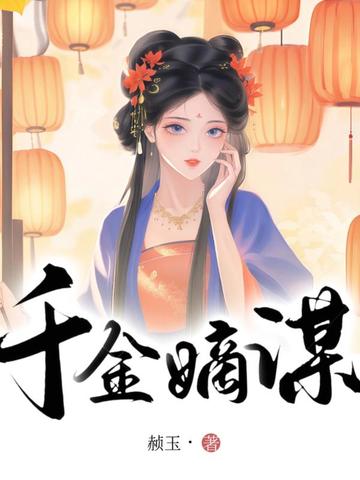 ǧ���ıȫ������Ķ�