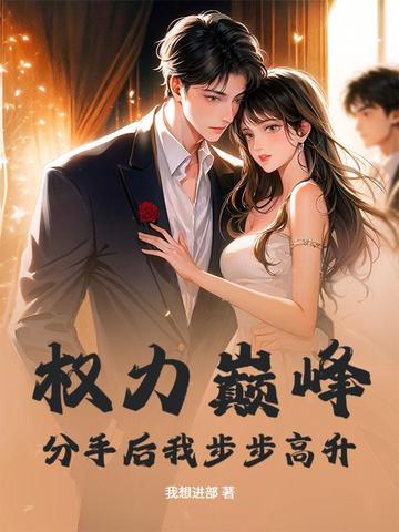 Ȩ���۷壺���ֺ��Ҳ�������ȫ������Ķ�