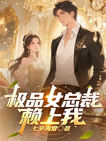 ��ƷŮ�ܲ�������ȫ������Ķ�