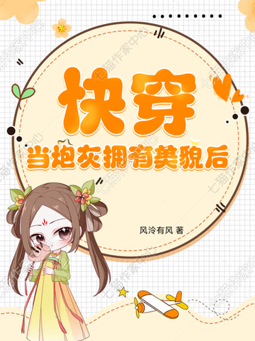 �촩�����ڻ�ӵ����ò��ȫ������Ķ�