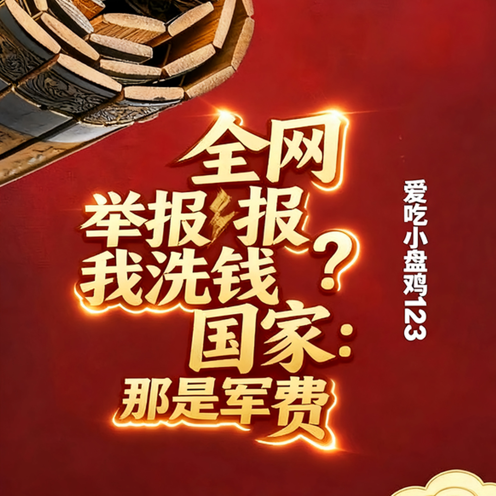 ����������ֻ��̰��ϴ����������ȫ������Ķ�