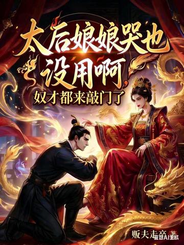 ������ǧ��ȫ������Ķ�