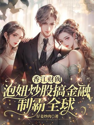 �㽭�Ʒ�����椳��ɸ���ڣ��ư�ȫ��ȫ������Ķ�