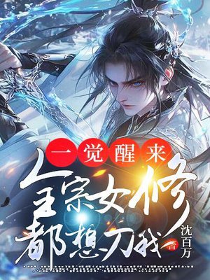 һ��������ȫ��Ů�޶��뵶��ȫ������Ķ�