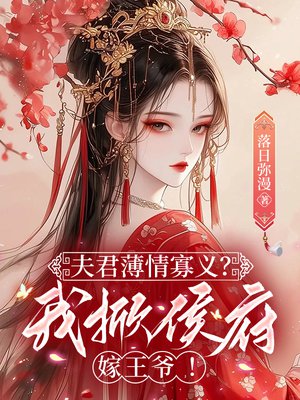 ���������壿���ƺ������ү��ȫ������Ķ�