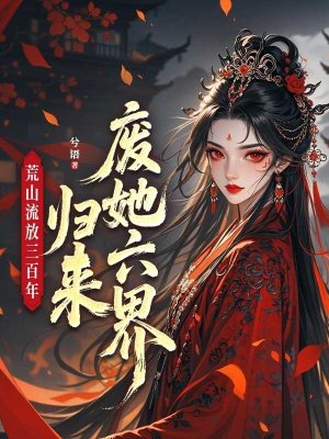 ��ɽ���������꣬������������ȫ������Ķ�