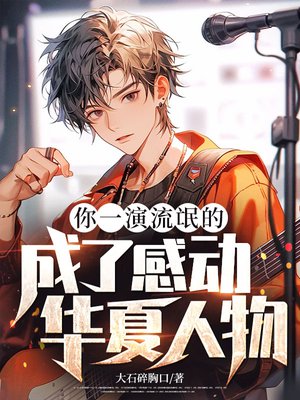 ��һ����å�ģ����˸ж��������ȫ������Ķ�