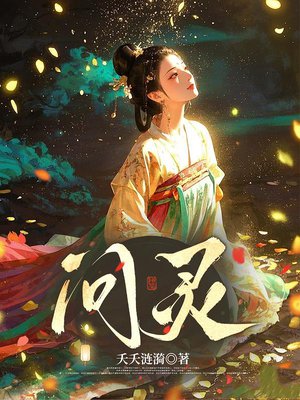 ����ȫ������Ķ�