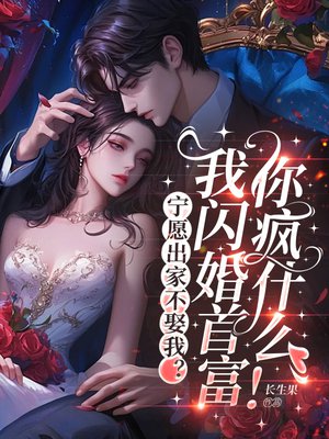 ��Ը���Ҳ�Ȣ�ң��������׸����ʲô��ȫ������Ķ�