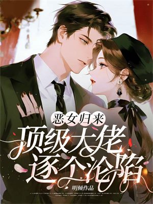 ��Ů���������������������ȫ������Ķ�