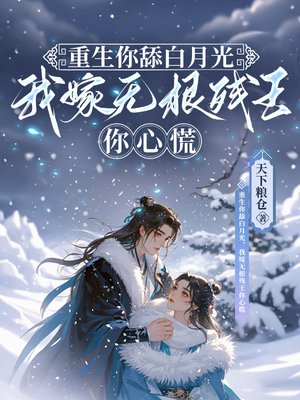 ����������¹⣬�Ҽ��޸��������Ļ�ȫ������Ķ�