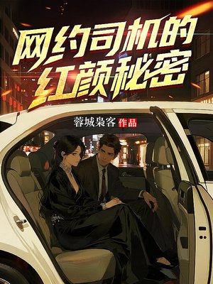 ��Լ˾���ĺ�������ȫ������Ķ�