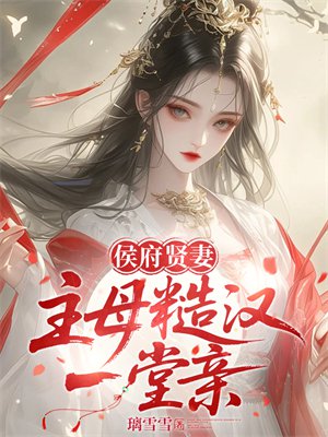 ����ޣ���ĸ�ں�һ����ȫ������Ķ�