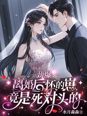 ���������󻳵��̣���������ͷ��ȫ������Ķ�