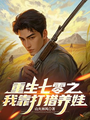 ��������֮�ҿ���������ȫ������Ķ�