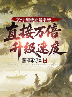 ���ã����ؿ�ϵͳ��ֱ���������ٶ�ȫ������Ķ�