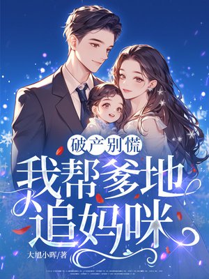 �Ʋ���ţ��Ұ����׷����ȫ������Ķ�