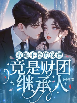 �����ּ�ı��ڣ����ǲ��ż̳���ȫ������Ķ�