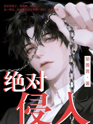 ��������ȫ������Ķ�