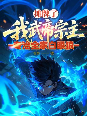 ̯���ˣ������������ר��ȫ�Ұ�����ȫ������Ķ�