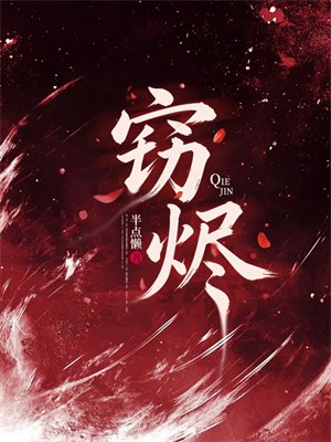 �Խ�ȫ������Ķ�