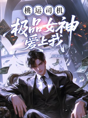 ����˾������ƷŮ������ȫ������Ķ�