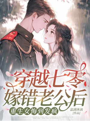 ��Խ����޴��Ϲ�������Ů�ڵ�����ȫ������Ķ�