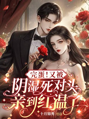 �군���ֱ���ʪ����ͷ�׵�������ȫ������Ķ�