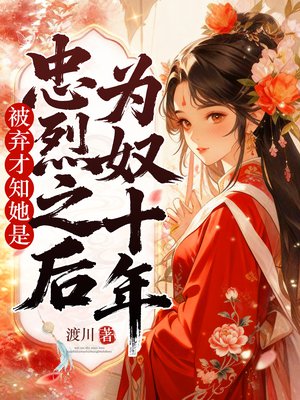 Ϊūʮ�꣬������֪��������֮��ȫ������Ķ�