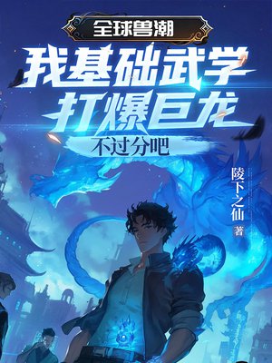 ȫ���޳����һ�������򱬾��������ְ�ȫ������Ķ�