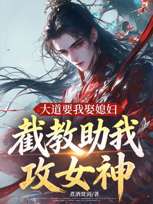 ���Ҫ��Ȣϱ�����ؽ����ҹ�Ů��ȫ������Ķ�