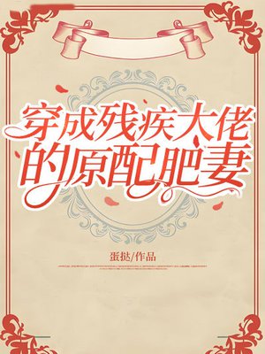 ���ɲм����е�ԭ�����ȫ������Ķ�