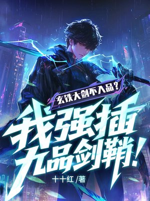 �����󽣲���Ʒ����ǿ���Ʒ���ʣ�ȫ������Ķ�