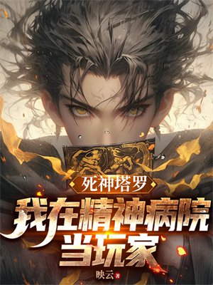 �������ޣ����ھ���Ժ�����ȫ������Ķ�