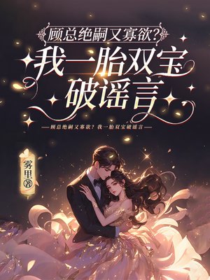 ���ܾ����ֹ�������һ̥˫����ҥ��ȫ������Ķ�