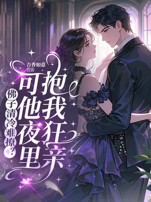 �����������ã�����ҹ�ﱧ�ҿ���ȫ������Ķ�