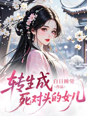 ת��������ͷ��Ů��ȫ������Ķ�