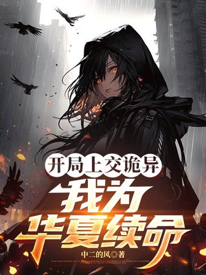 �����Ͻ����죬��Ϊ��������ȫ������Ķ�