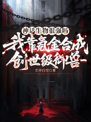 �������ǿ���ҿ�봽�ϳɴ���������ȫ������Ķ�