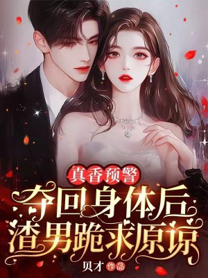 ����Ԥ���������������й���ԭ��ȫ������Ķ�