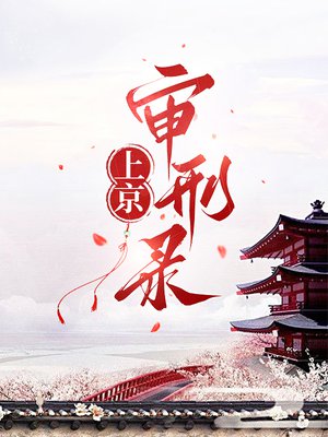 �Ͼ�����¼ȫ������Ķ�