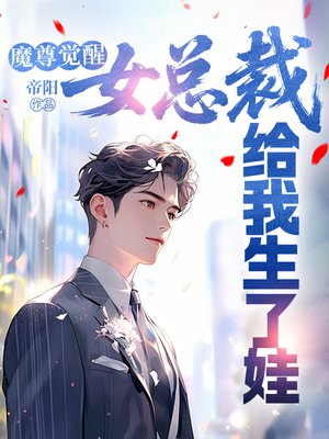 ħ����ѣ�Ů�ܲø���������ȫ������Ķ�