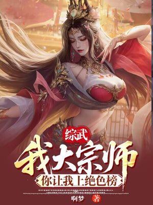 ���䣺�Ҵ���ʦ���������Ͼ�ɫ��ȫ������Ķ�