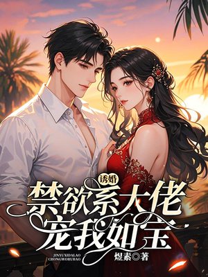 �ջ飬����ϵ���г����籦ȫ������Ķ�