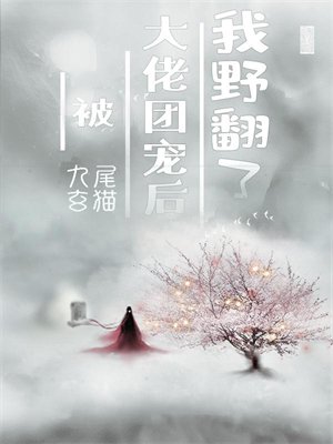 ���߸������ų����Ұ����ȫ������Ķ�