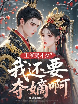 ��ү���Ů���һ�Ҫ��հ���ȫ������Ķ�