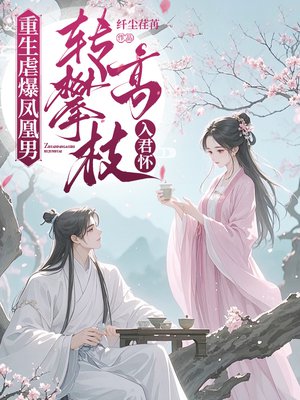 ����Ű������У�ת�ʸ�֦�����ȫ������Ķ�