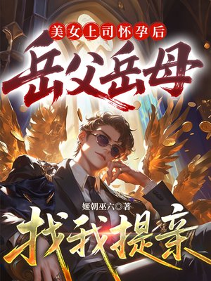 ��Ů��˾���к�������ĸ��������ȫ������Ķ�