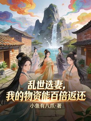 ����ѡ�ޣ��Ҷ�ʮ�˸����Ų���ȫ������Ķ�