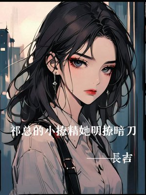 ���ܵ�С�þ������ð���ȫ������Ķ�